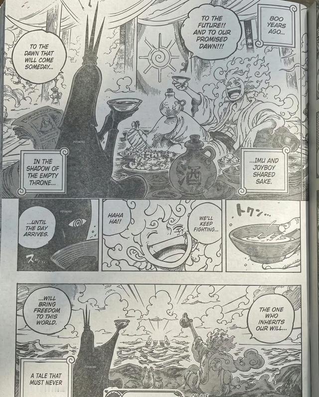 海贼王1182话情报即将更新！洛基战败路飞出手，见到尼卡路飞。伊姆回忆乔伊波