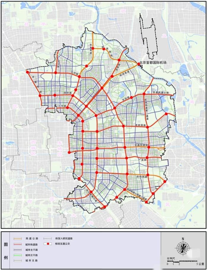 北京市朝阳区道路网系统规划图，什么时候东北三环能全面通线呢？[呲牙笑]