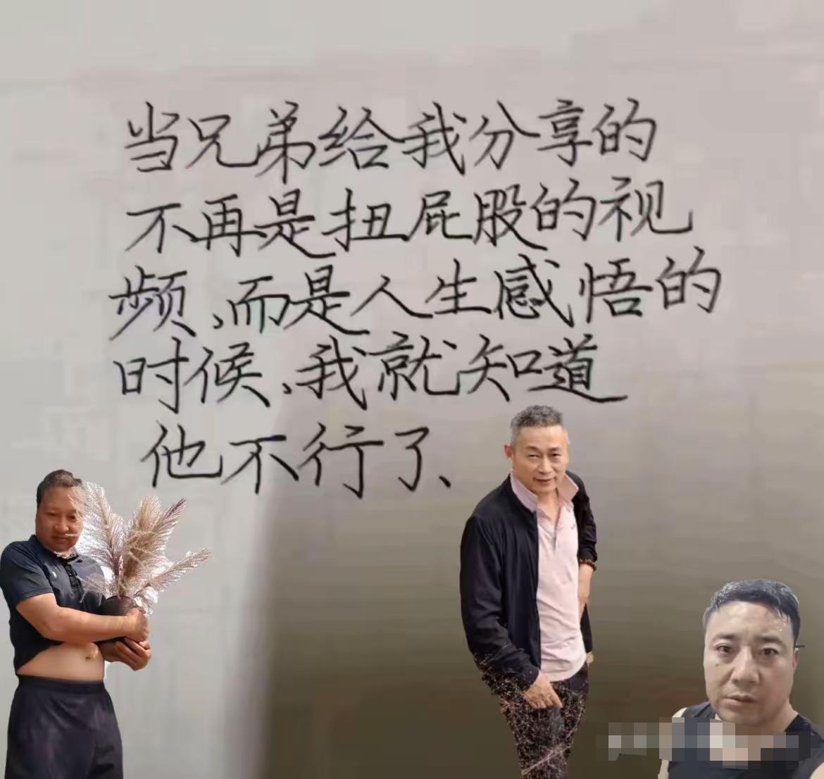 城府高手的29个表现，先养成领导的气质，然后才能成为领导，气质不对，努力白费。