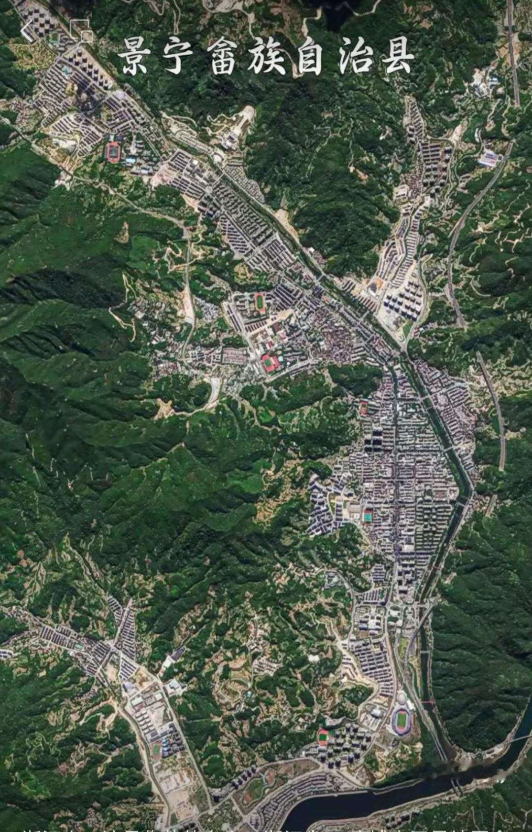 浙江省景宁县高清卫星图