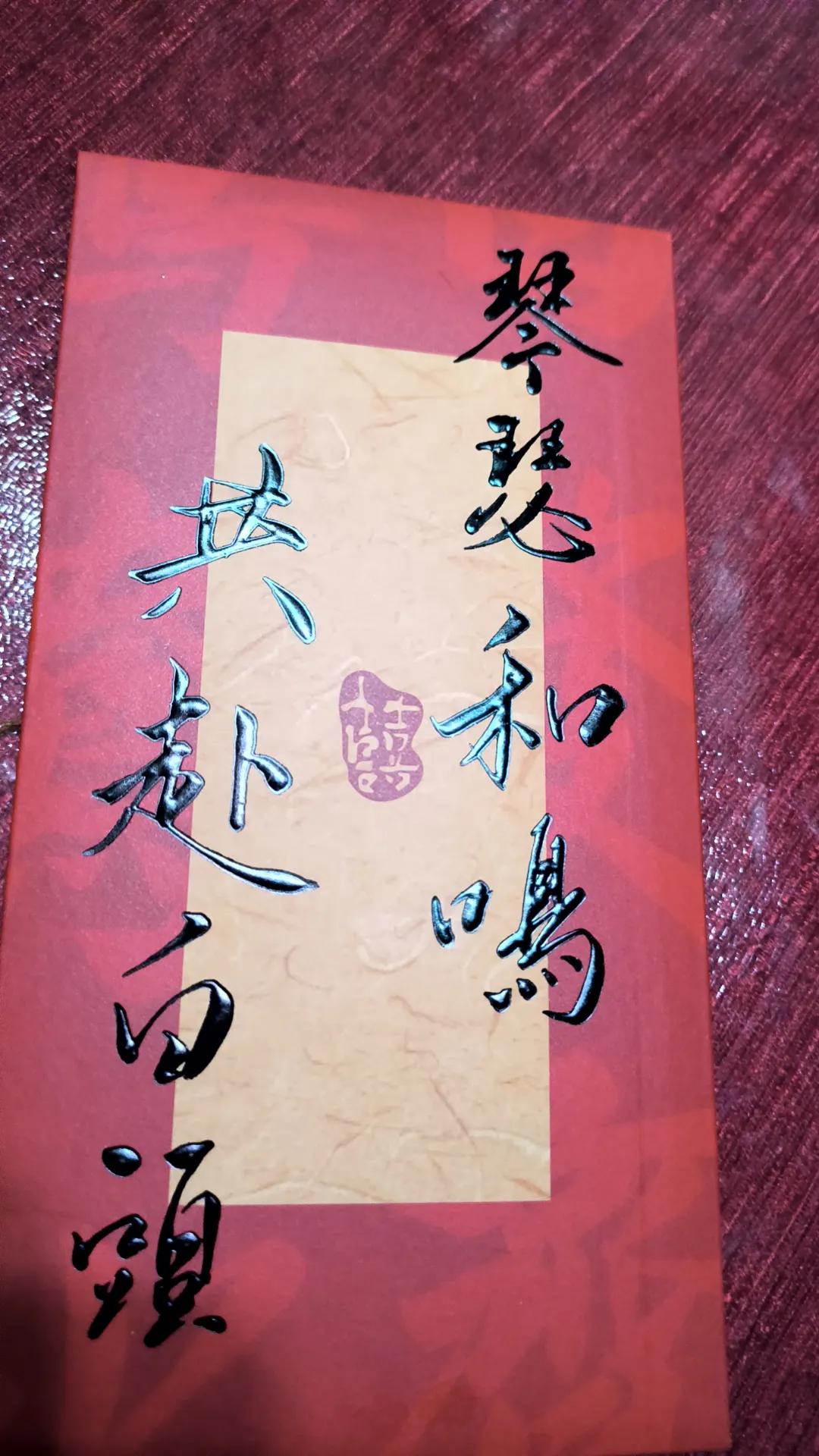 闺蜜讲述新婚夜，她和老公同房失败。新婚夜他们的床上被铺了厚厚的被子，由于太累