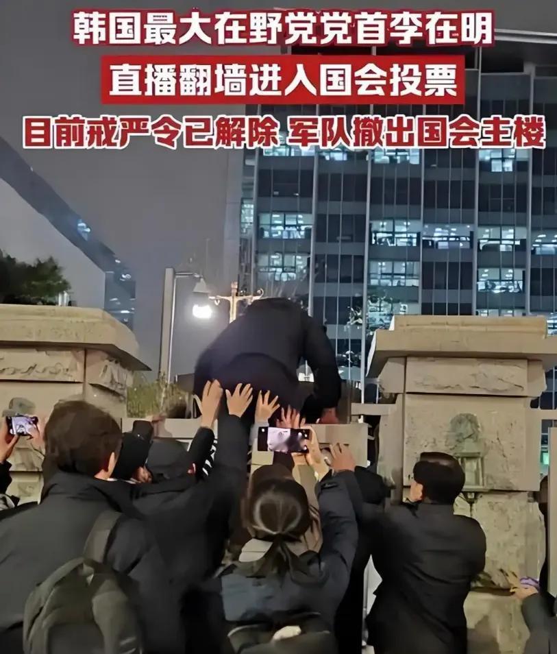 尹锡悦一审被判无期徒刑，判决书公开后，那个让全球疑惑的问题终于有了答案：那场震惊