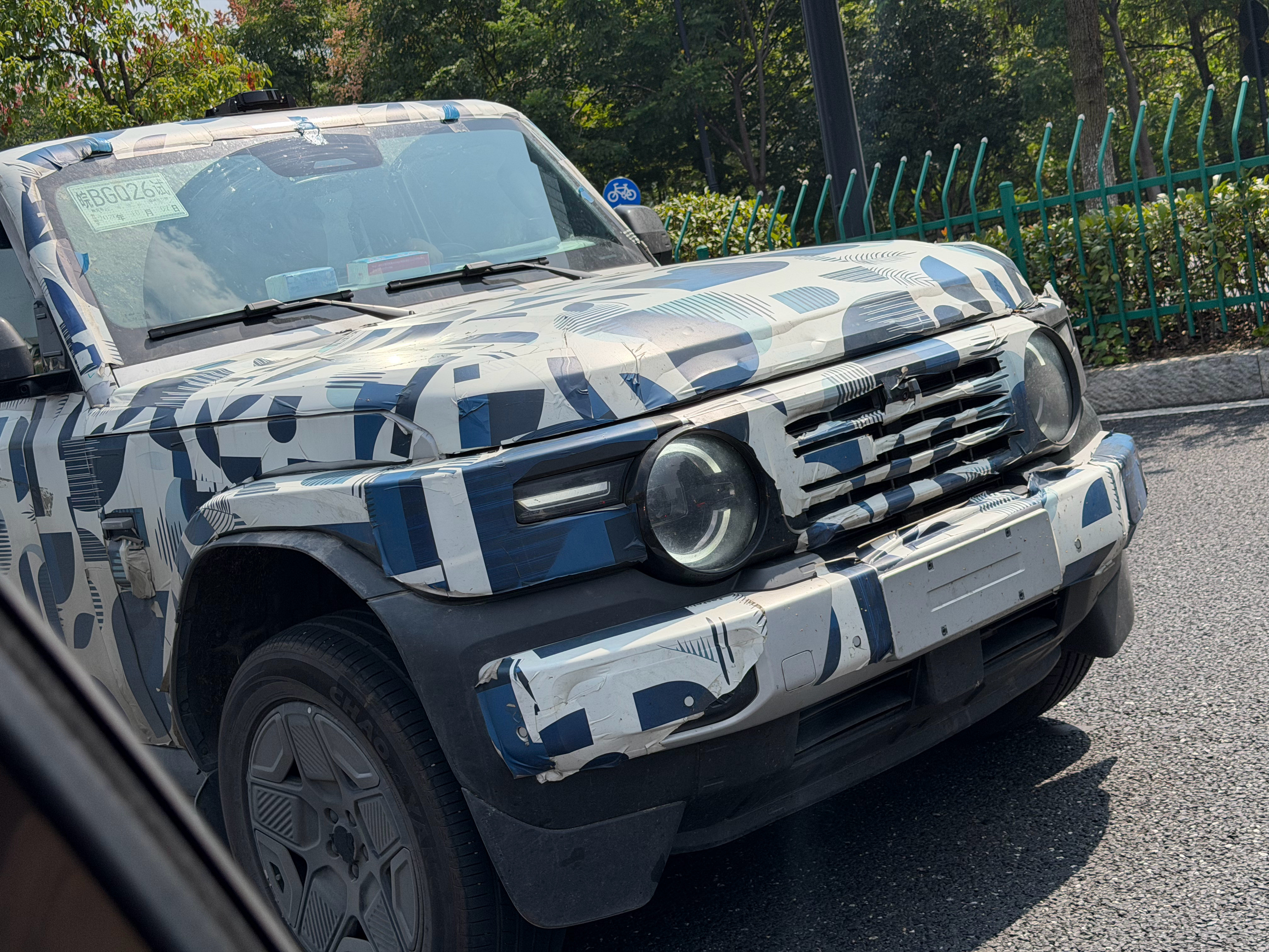路遇测试车，这是______？​​​