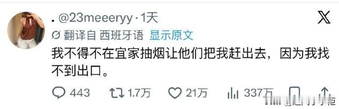 冷门小技巧+1