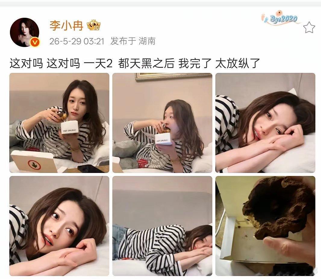 李小冉，太让人羡慕了！5月29日凌晨，正在长沙录浪姐的李小冉突然冲上热搜，不是因