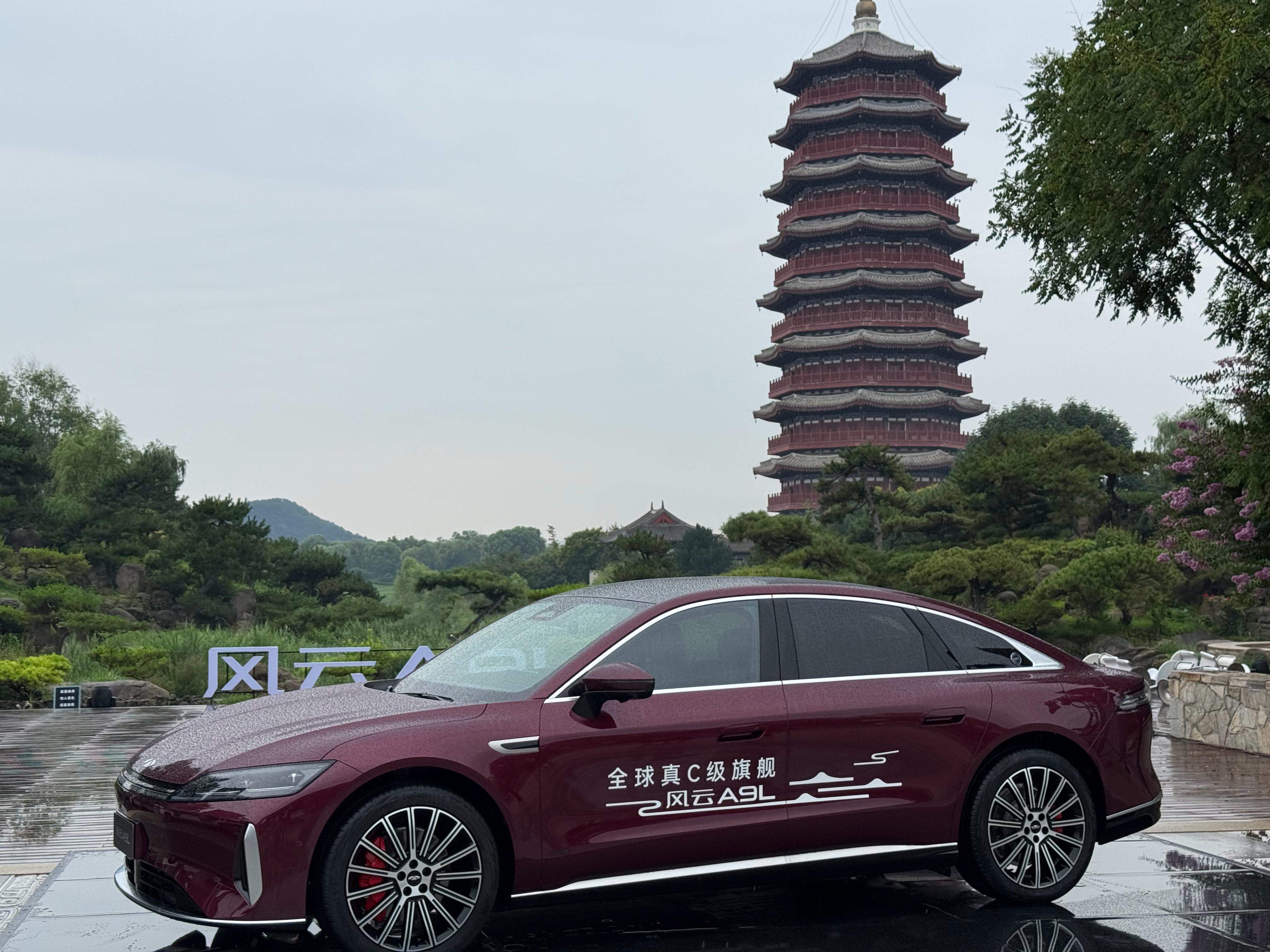 今天来体验一下古天乐的座驾[doge]​​​