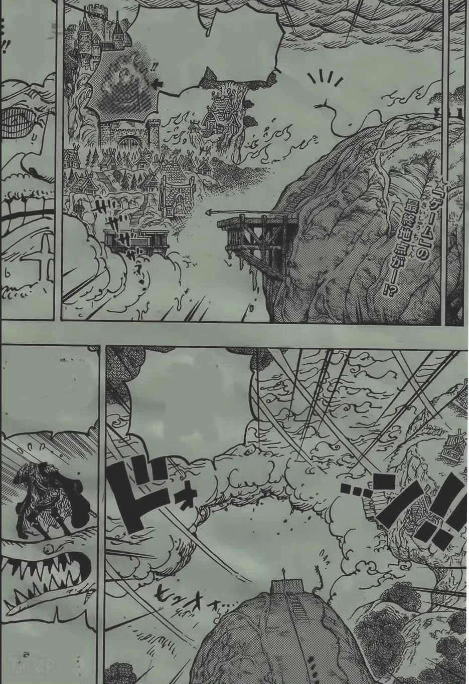 本周海贼王情报全图！洛基超级巨龙形态，遮天盖地！！！这舌头~海贼王海贼王漫画11