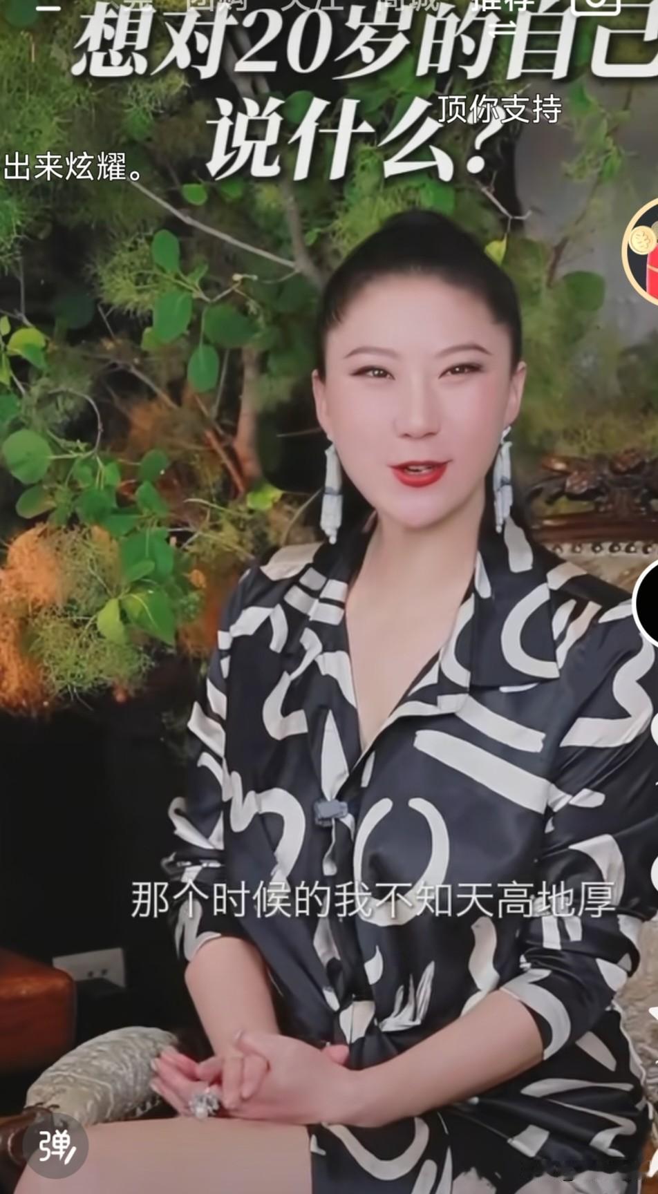 “很多人说我是拜金女”，谢贤前女友Coco面对镜头说心酸往事！如今41岁的C