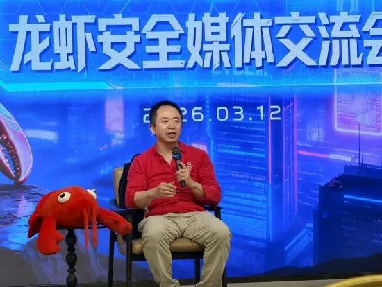 日前，360集团创始人周鸿祎表示，我对龙虾的看法是非常正向的，网上有个梗图，好像