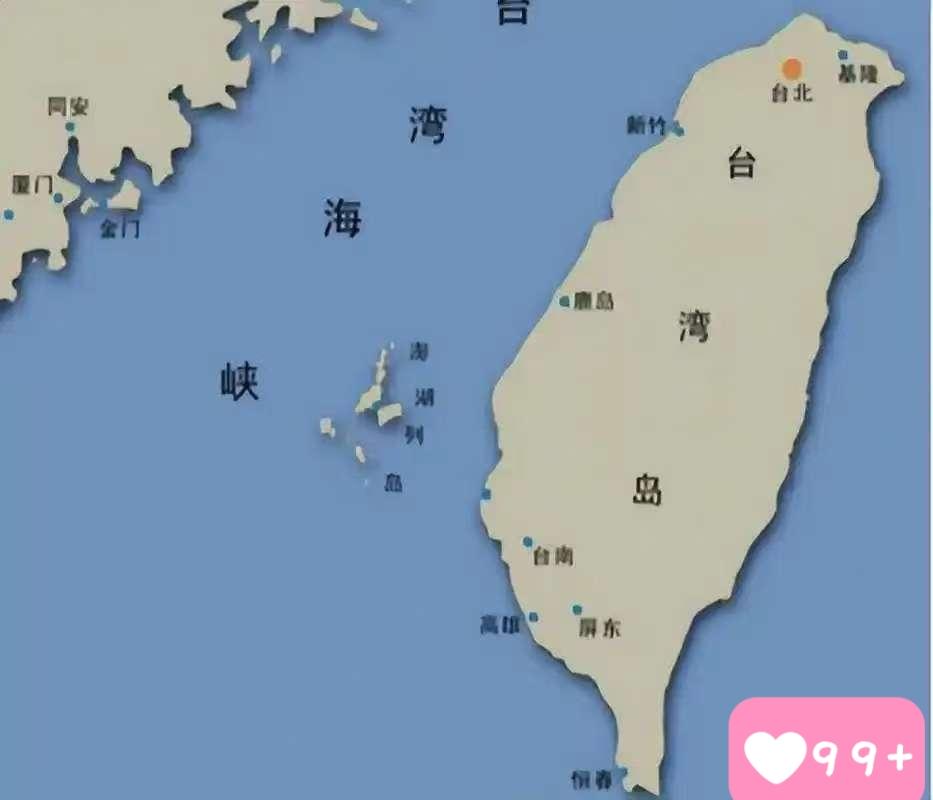 心照不宣信号明确，今天厦门拉响警报5月10日15时，厦门全市拉响防空警报，同步开