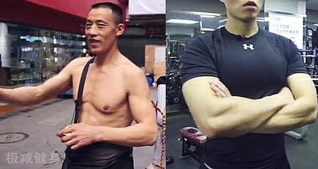 90后健身教练和49岁老汉比力气被惨虐, 网友: 劳动人们的肌肉真结实
