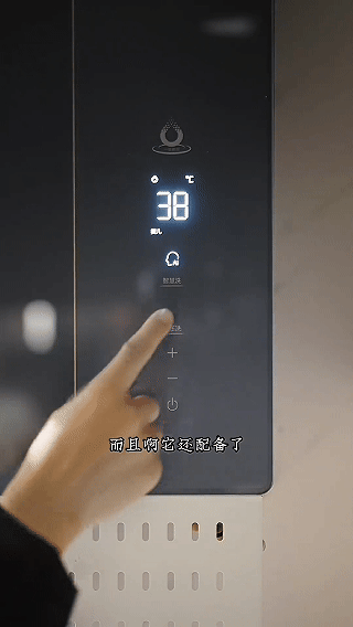 热水器不能一开一关都2026年了，谁还在每天跟热水器插座“斗智斗勇”啊？我家这