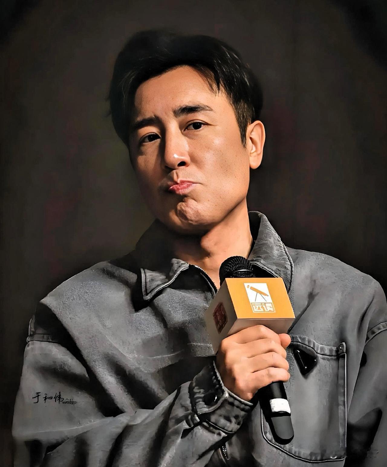 被喊“全国最讨厌的脸”,于和伟凭啥逆袭成戏骨?央视录节目被同行当众喊“全国人