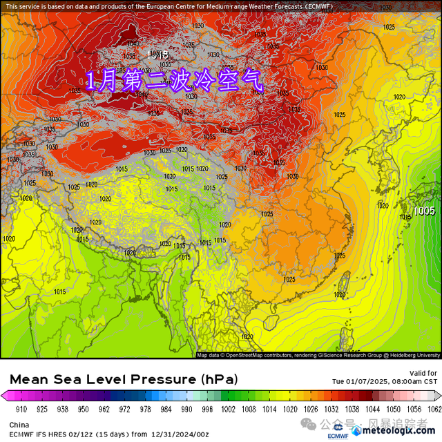 1号台风异动! 新年第2波冷空气调强, 2025年来最冷时刻到?