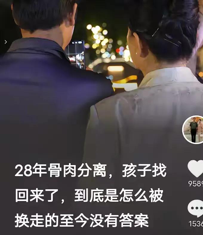 郭希宽去世了，许敏还是没有放下执念，依然在短视频上追问，孩子究竟是怎么被换走的依