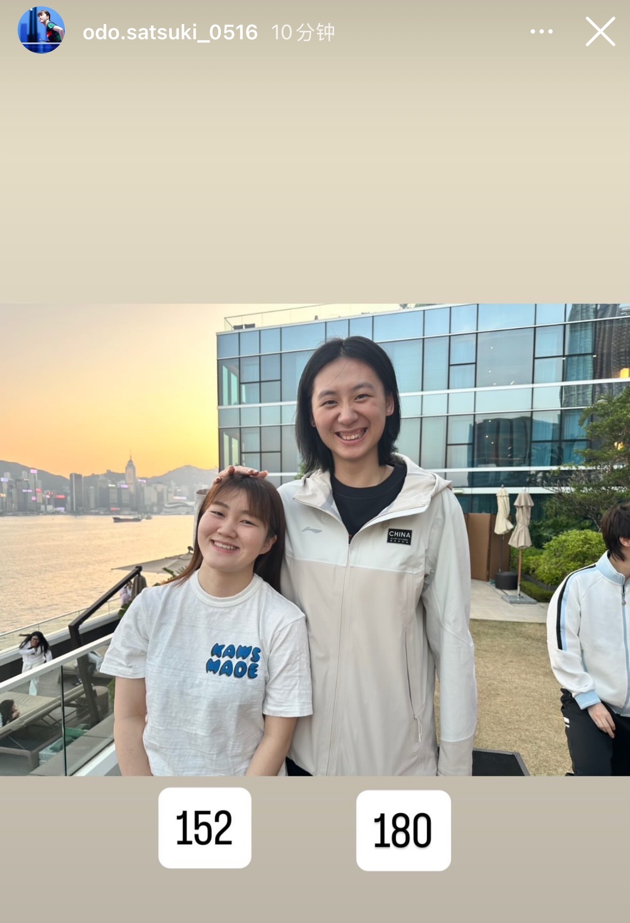 陈熠大藤沙月最萌身高差WTT香港总决赛，陈熠和大藤沙月合照。陈熠身高180，大