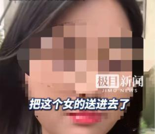 江西，男子花30万元娶回一个老婆，结婚后女子不配合丈夫同房，还总找茬吵架。钱到手