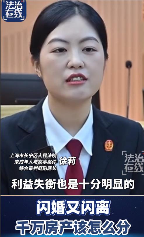 “妥妥的恋爱脑！”上海一名23岁男子，极度痴迷一名36岁的女子，不顾她还有一个1