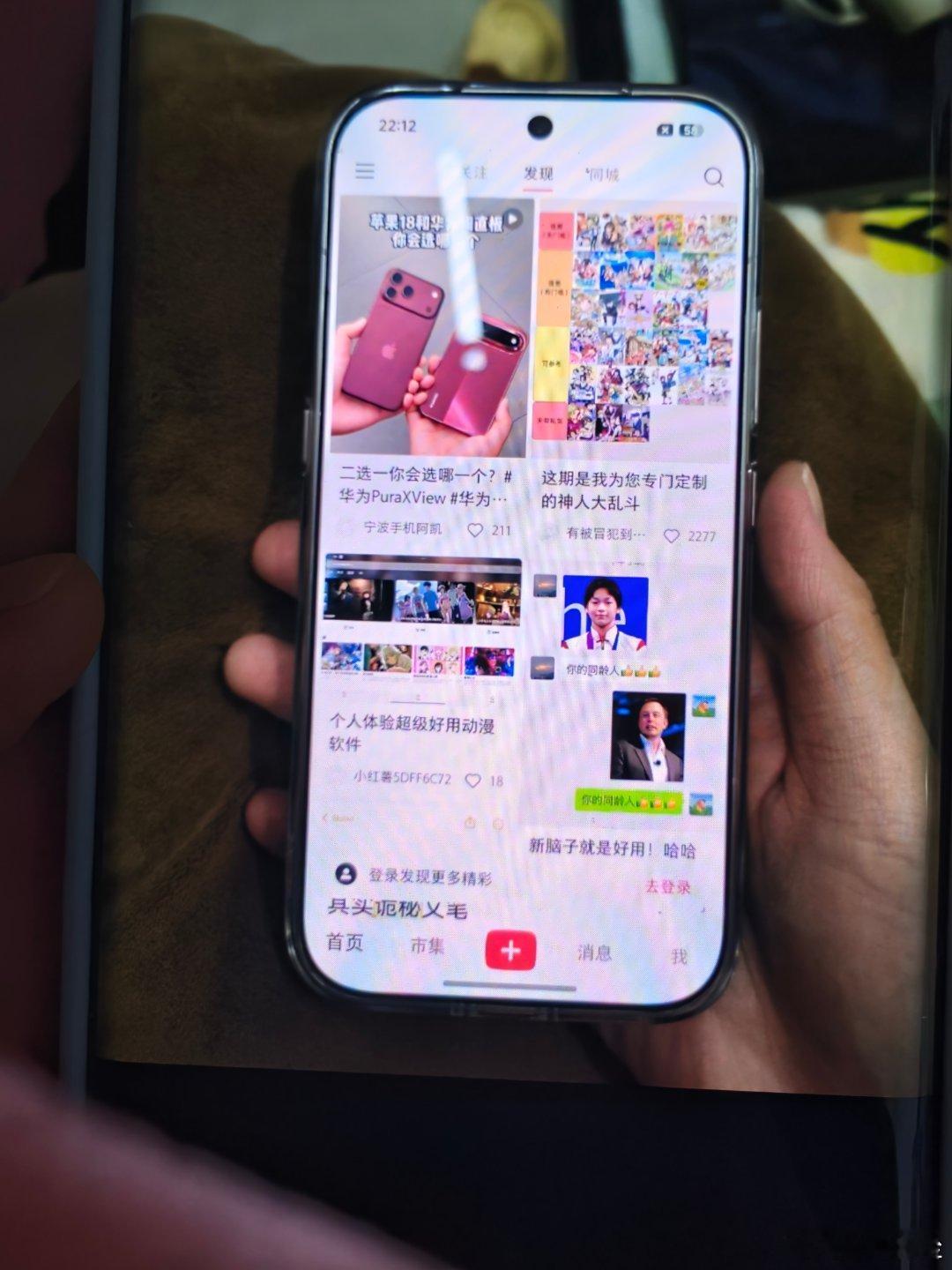 #小米#万人血书求出无防窥屏版本，给我们首发用户一个补偿，现在18的屏幕发绿发暗，看一会眼睛疼脑袋晕