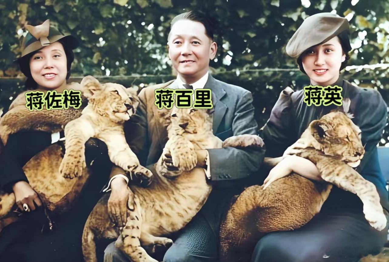 这是钱学森的夫人蒋英，不是演员。这张珍贵的照片拍摄于1936年的德国柏林，当时蒋