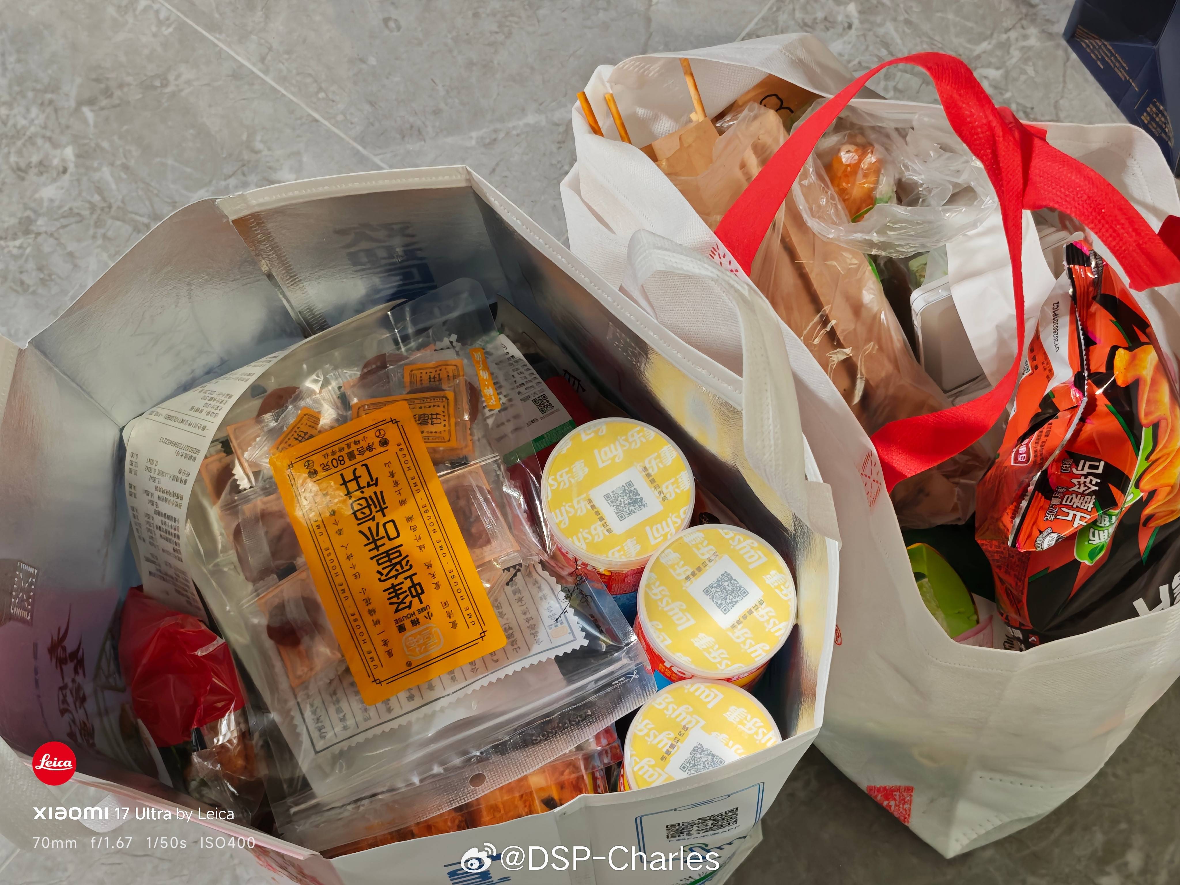 有车就是好，直接出门薅全家半价了