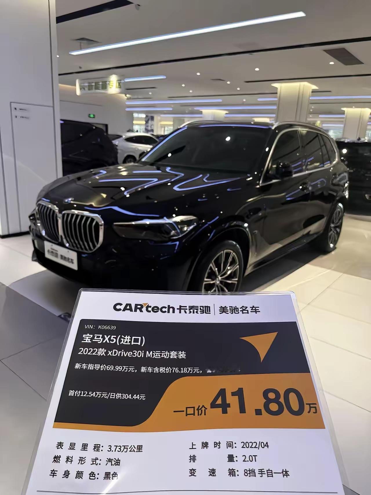 喜欢不[笑着哭]