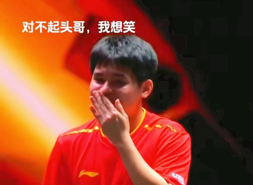 北京大满贯男双决赛，这哥四个打得那叫一个爽，真是欢乐多多，笑料不断。北京大