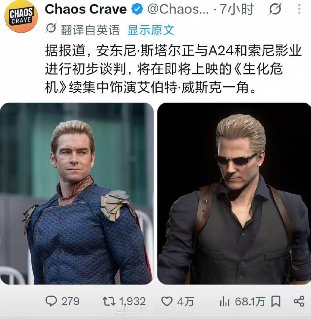 确实挺像#流汗黄豆的瞬间#​