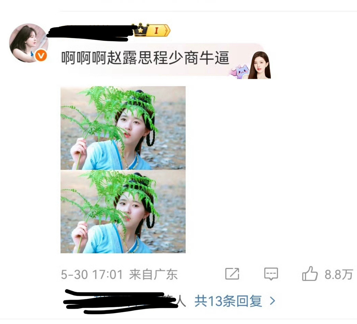 好多粉丝！都控到8w赞了！​​​