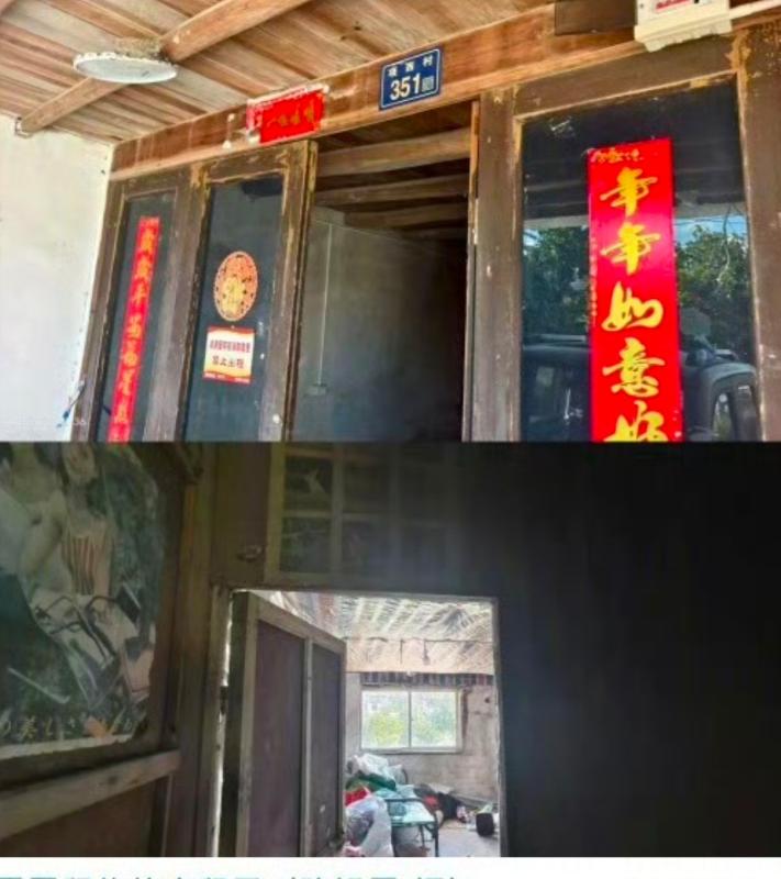 太心酸！浙江温州，一女孩露露脑子有点问题，十七八岁的时候，她被本村的54岁光
