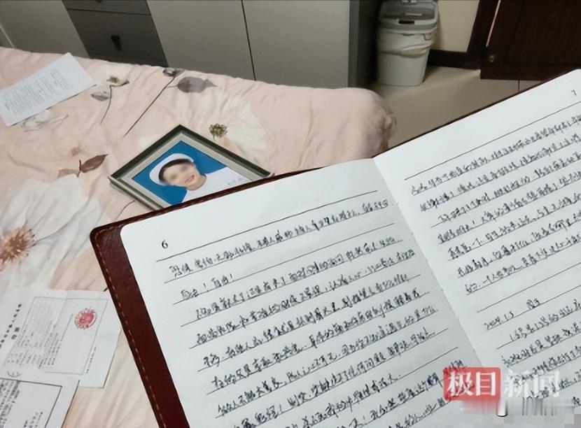 死刑！必须死刑，立即执行！ 7月16日，极目新闻发布了一条让人揪心的消息。西