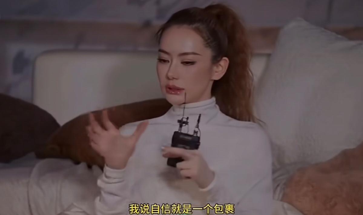 戚薇:“我就常常跟lucky说，小朋友就会很容易小时候就没自信，我说自信就是一个