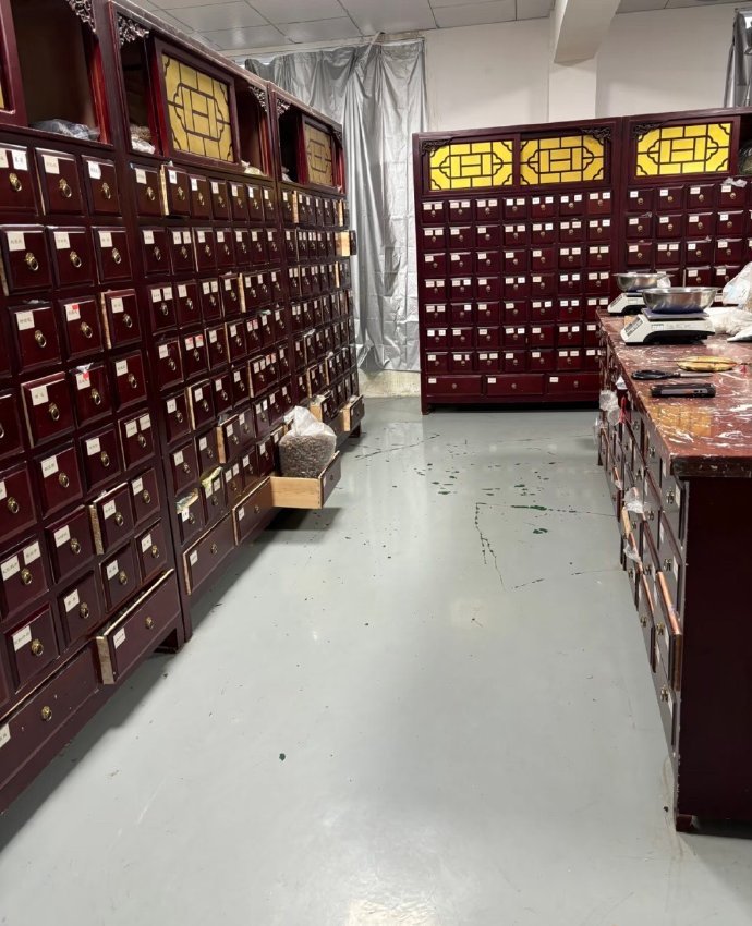 中医上班前vs下班后