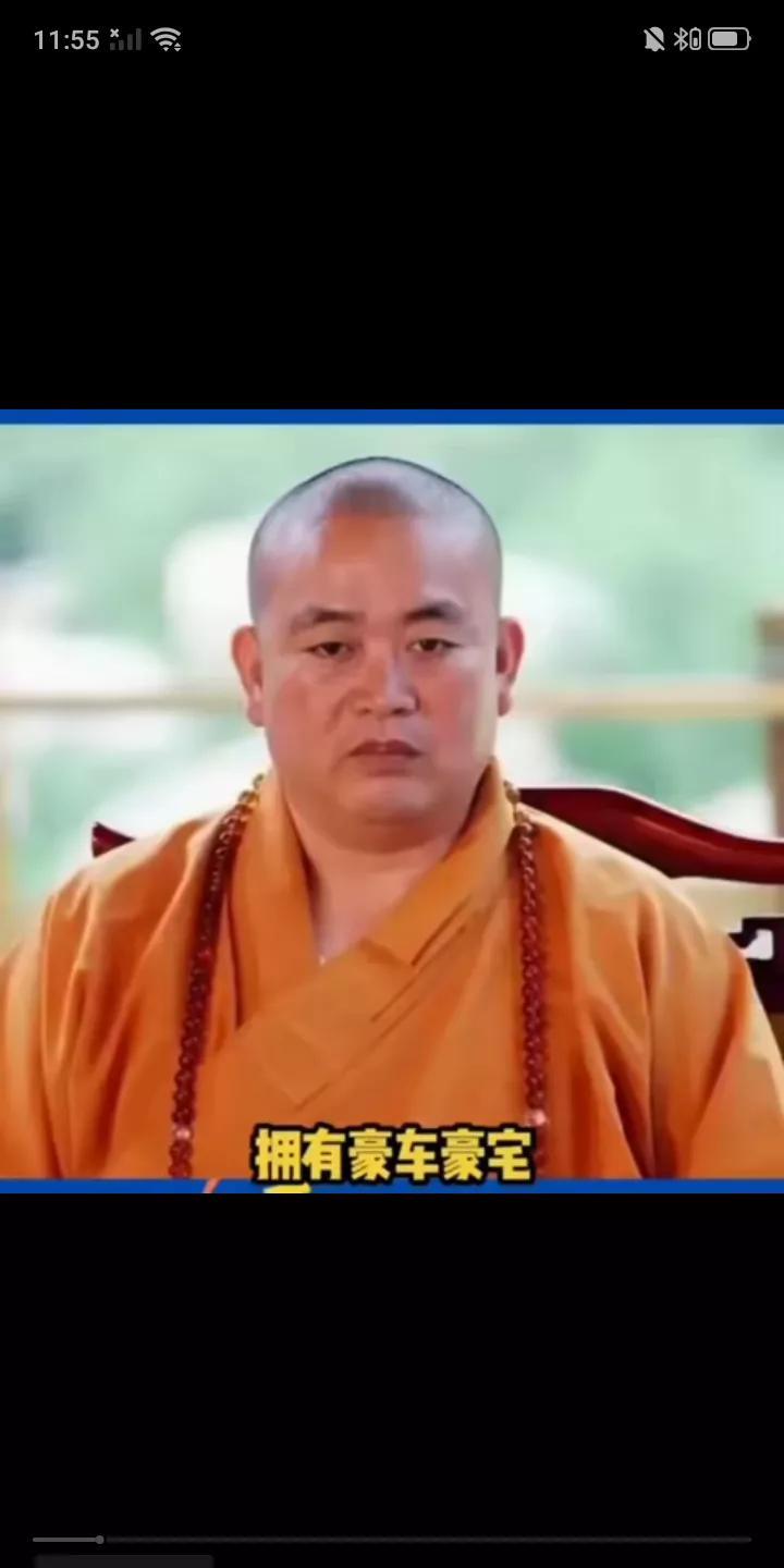 刚刚从环球网上看到，有天下第一名刹之美誉的河南嵩山少林寺传出重大丑闻，方丈释永信