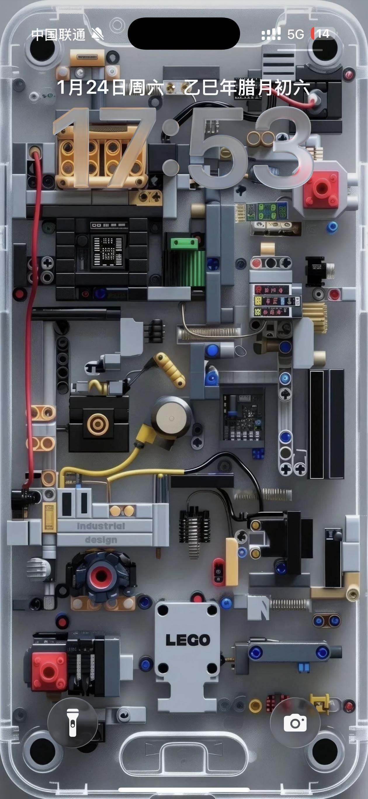 iPhoneAir的续航没有想象中那么差。我从早晨五点半开始到现在大概是十二个