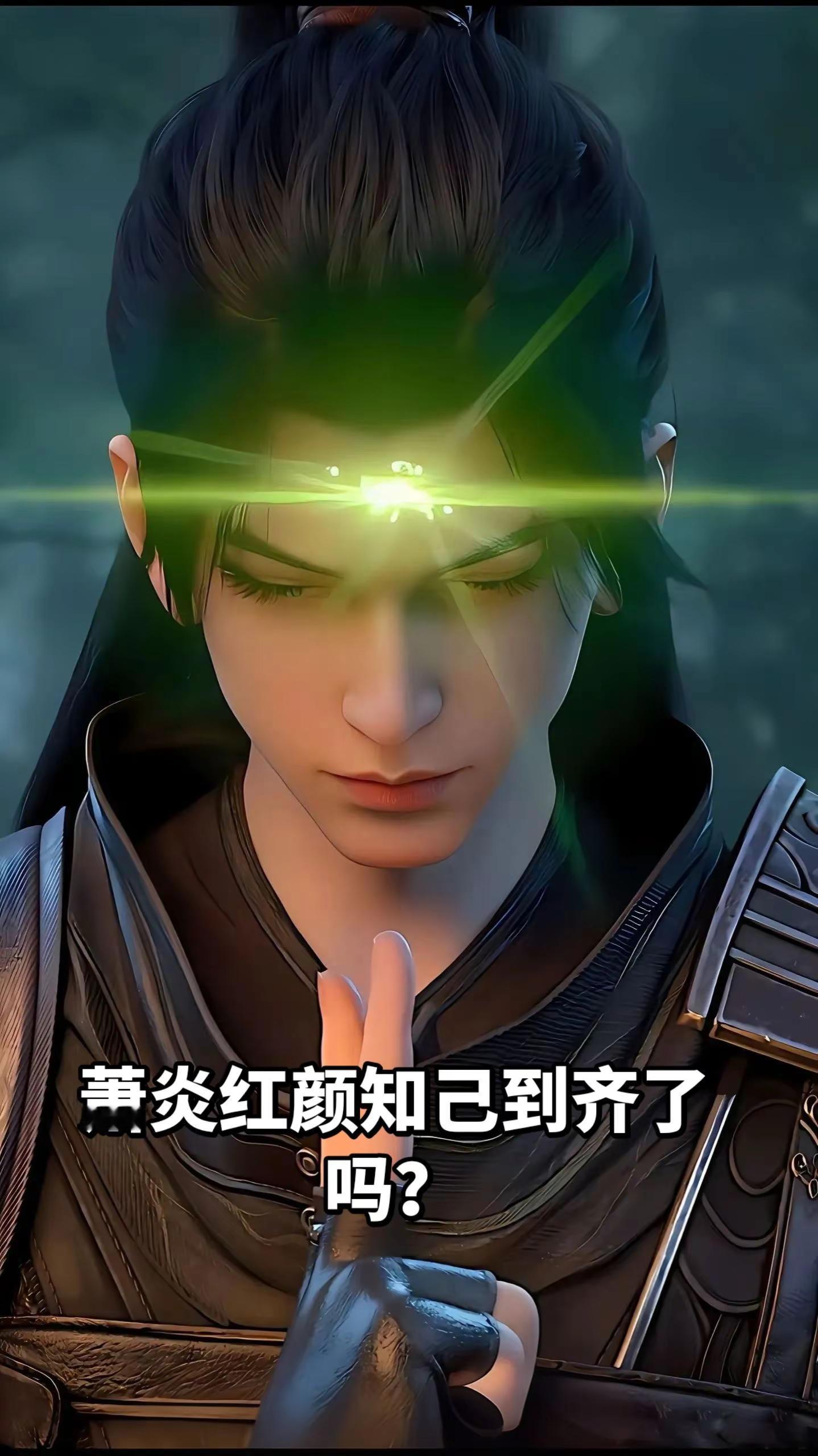 萧炎女友到齐没？萧炎真难啊，选择困难症，如果你是萧炎。你会选哪个？