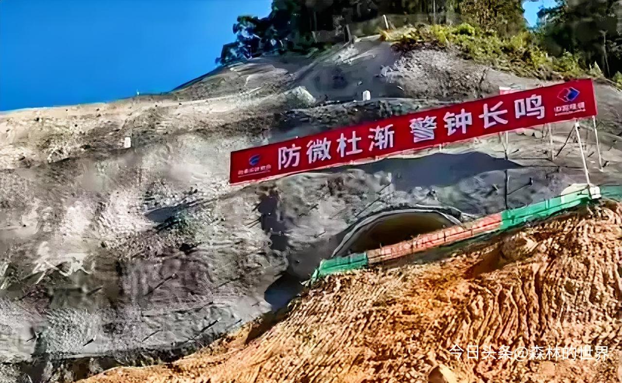 75亿的福建永安抽水蓄能电站，把“偷工减料”玩出了离谱新高度，属实让人又气又想笑