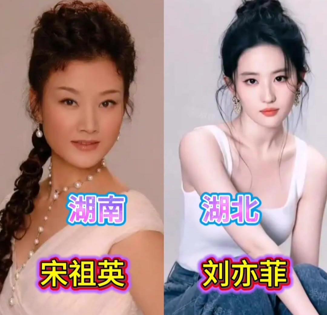 湖南湖北美女大PK，一方温婉一方明艳，你更pick哪边？
