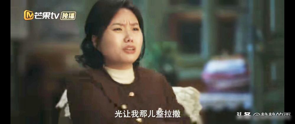 你敢信？李雪琴把70年代车间女工，演成了脱口秀直播间PK主播！刚开播25天