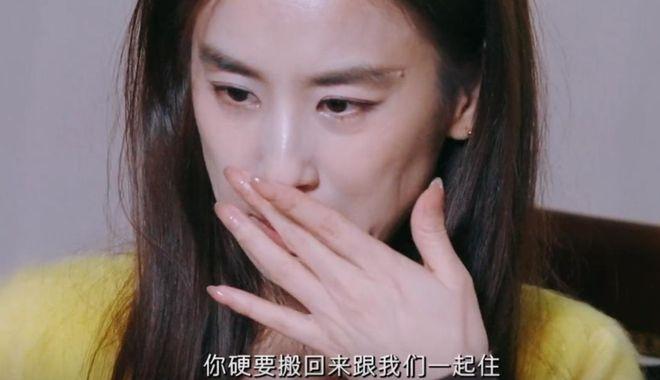 好尴尬啊！离婚后的大明星黄圣依，竟然也会遭母亲嫌弃？她在和杨子离婚后，选择回