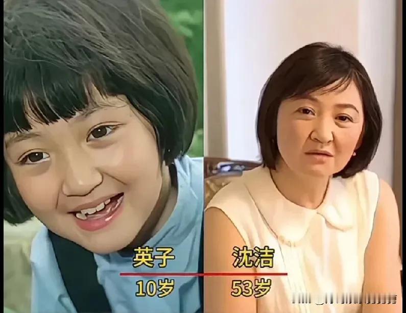 《城南旧事》演员演技特别好。沈洁回忆参演《城南旧事》的经历，分享了被导演吴导