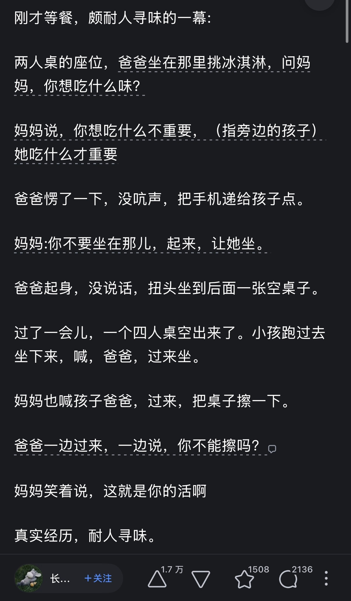 这么令人窒息么是怎么一步步变成这样的