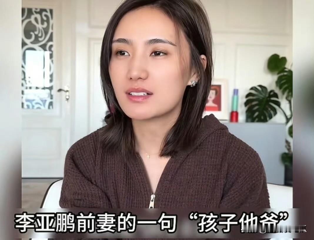 李嫣的一句，爸我养你窦靖童拆快递的一句，爸你吃什么海哈金喜一句，孩子他爸王