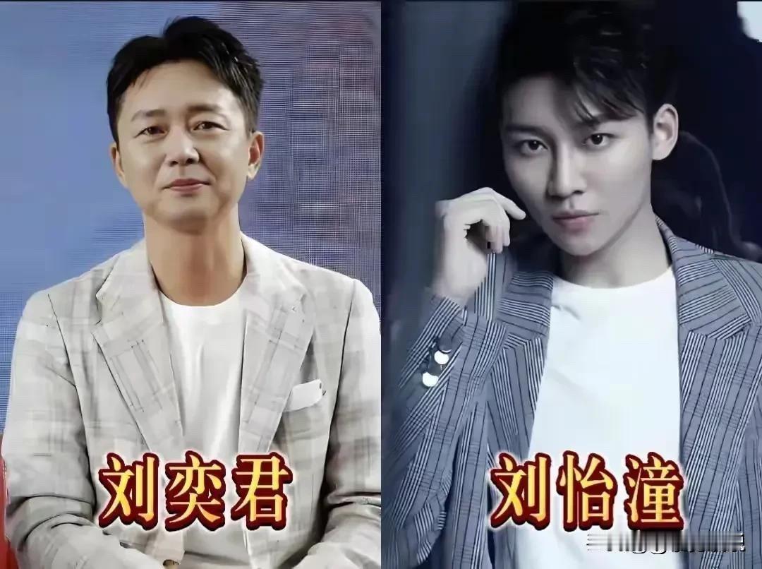 这些明星父子，真的感觉基因的力量太强大了。这些爸爸们年轻时都是响当当的演员，如今