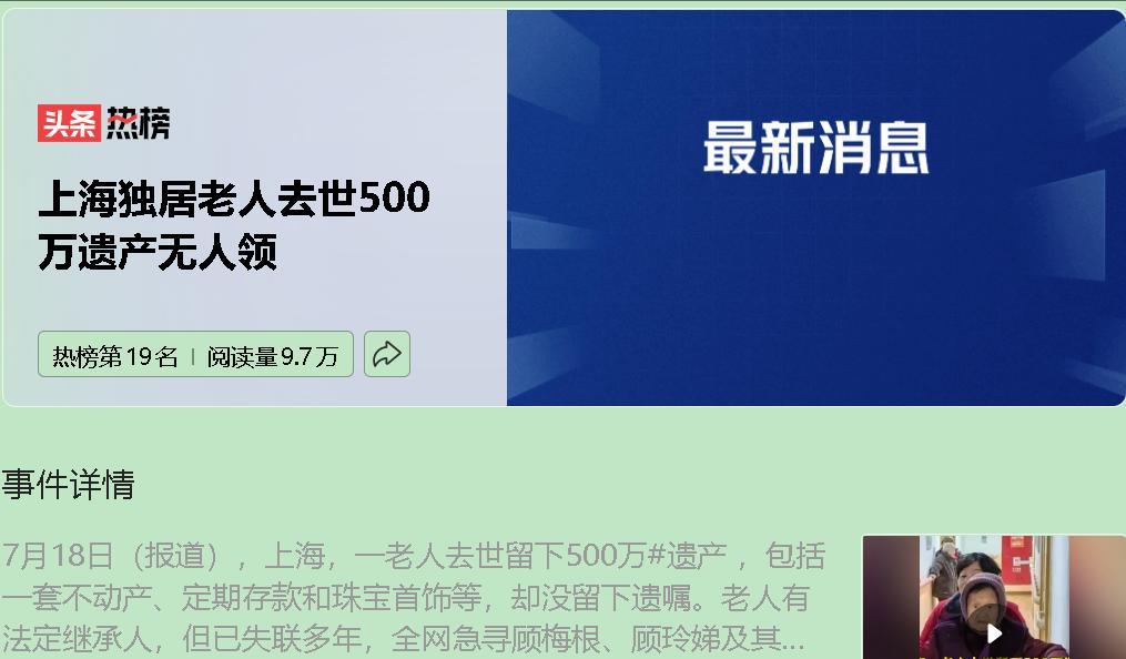 刑满释放一个月就重操旧业，这个刘某真把自己当“法外狂徒”了？刚出狱就冲进南京、淮