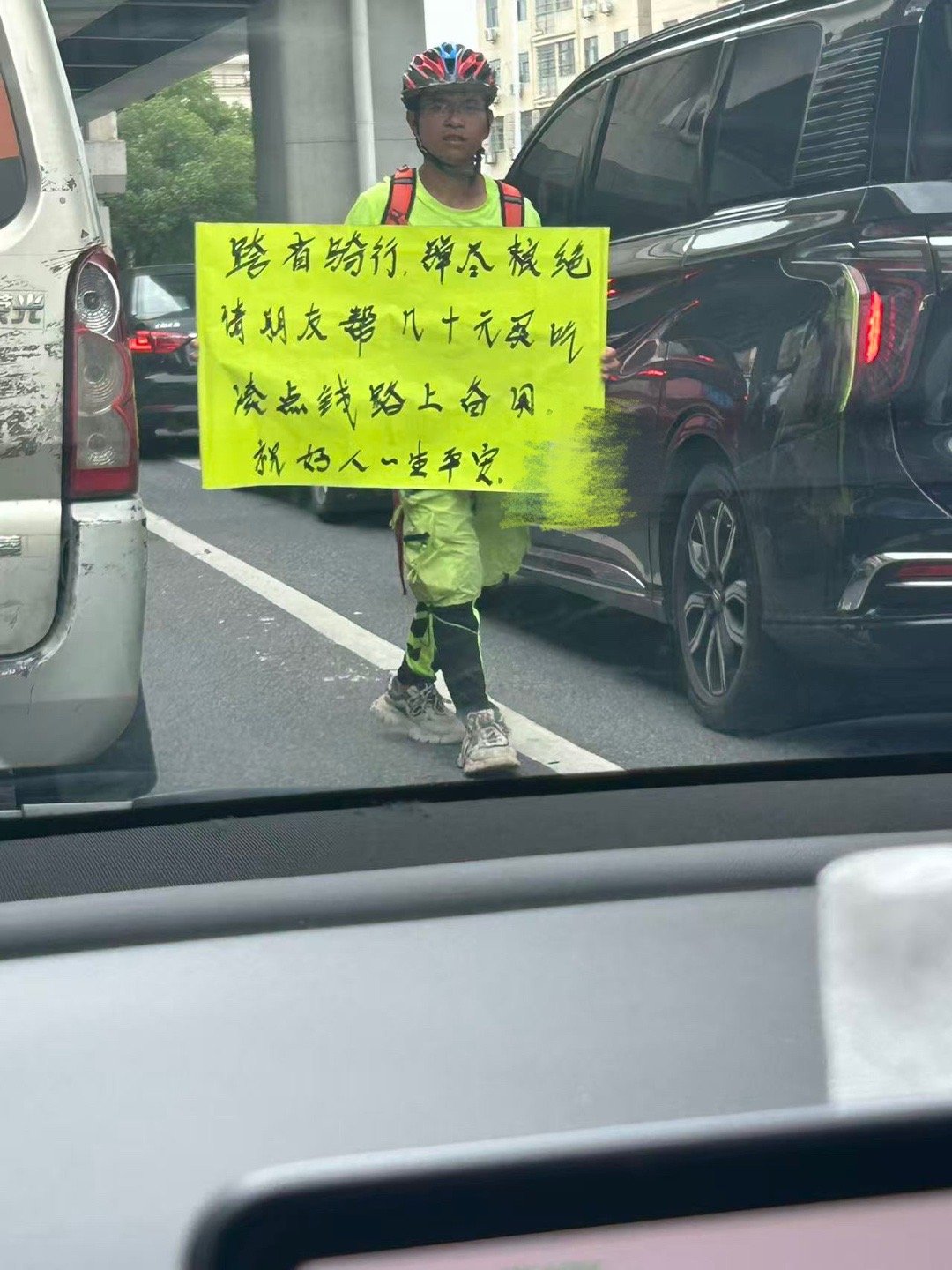 这种是不是骗钱的啊[汗]​​​