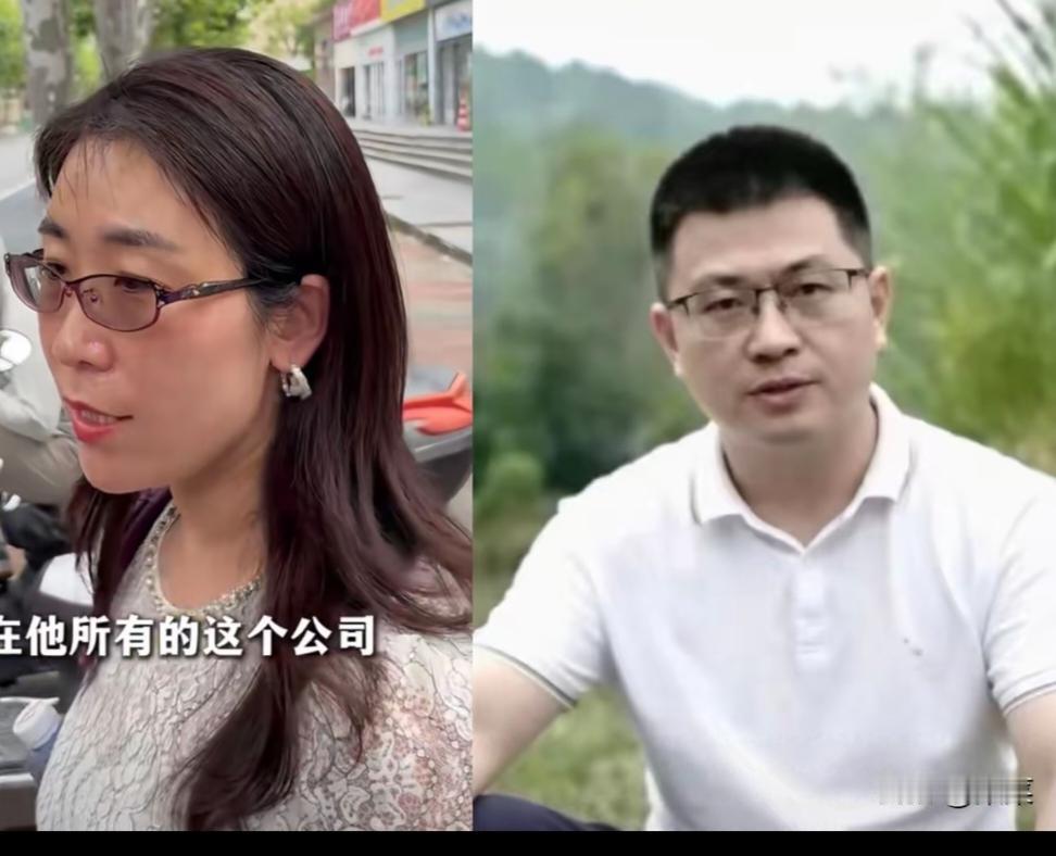 闹大了！朱女士申请刑事立案监督申请！一网友的评论简直颠覆了认知，他认为是唐某