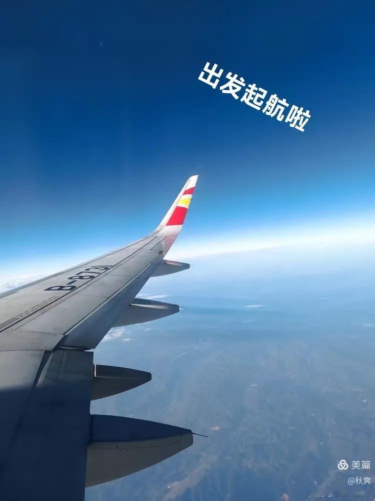 空中“货拉拉”首飞封神！这波操作，戳中了多少普通人的痛点你有没有过这样的无奈