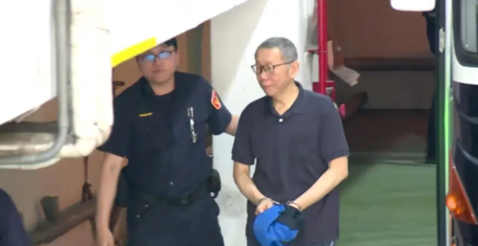 柯文哲坚称绝不逃亡，痛批京华城案审理“冤情”台北地检署审理京华城案，柯文哲等4