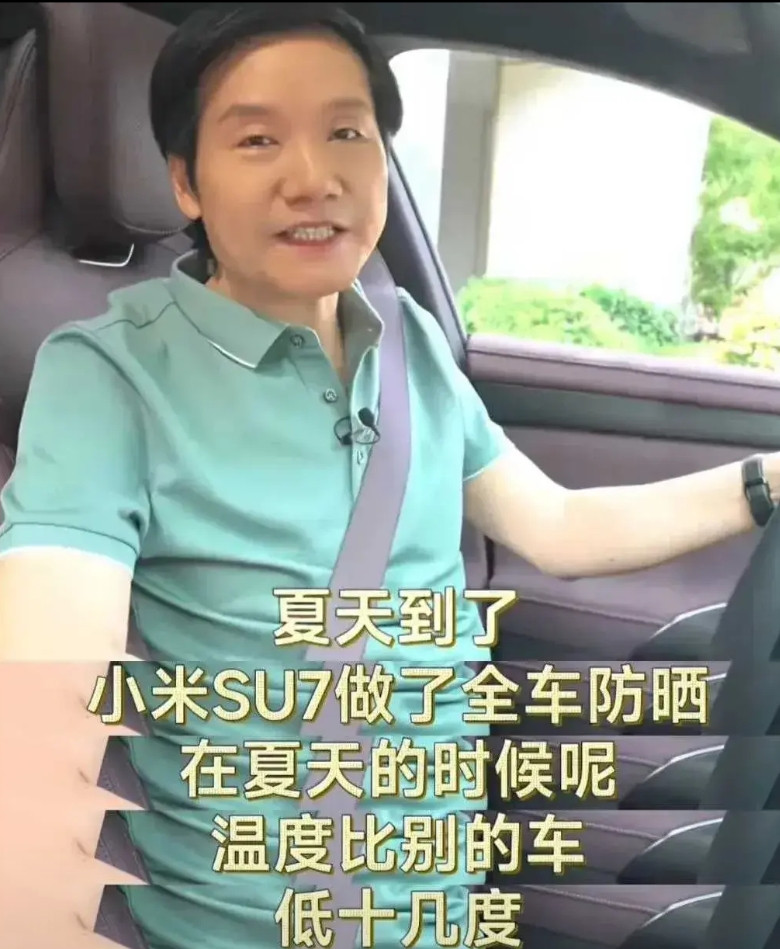 雷总说的话，你要斟酌着听，如果你真的全信了，你会发现你是不是真正的傻子啦。用脑子